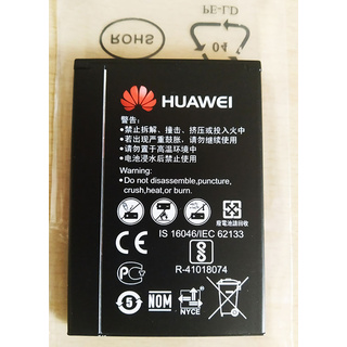 Huawei E5573 Battery 4G Hotspot Original Brand new